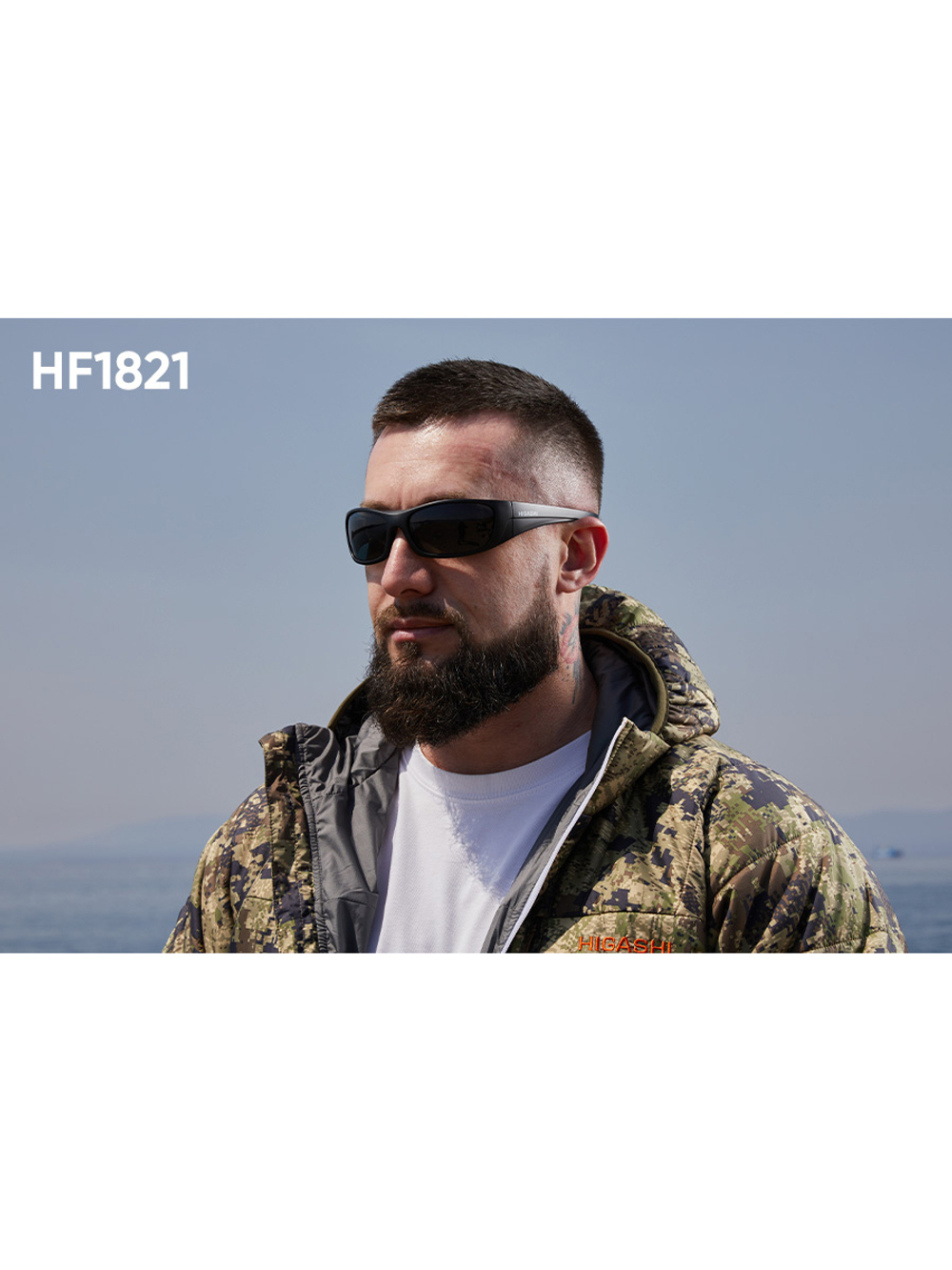 Очки для рыбалки солнцезащитные HIGASHI Glasses H5322