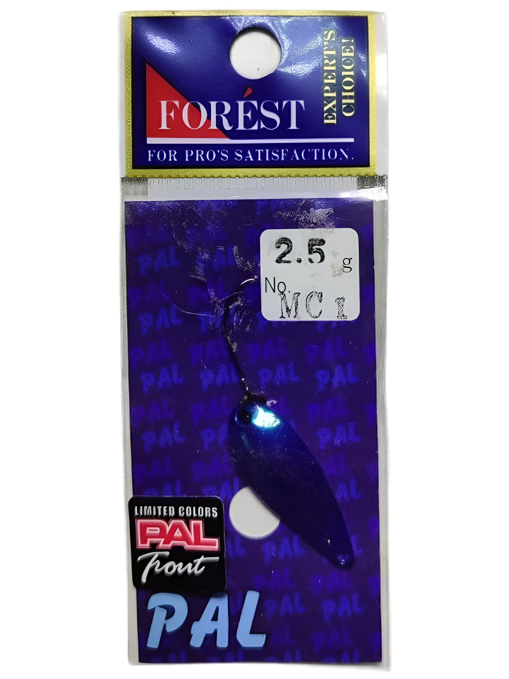 Блесна PAL Forest 2.5 g на форель, голавль, хариус, Форест МИУ forest miu / dohna / rooney