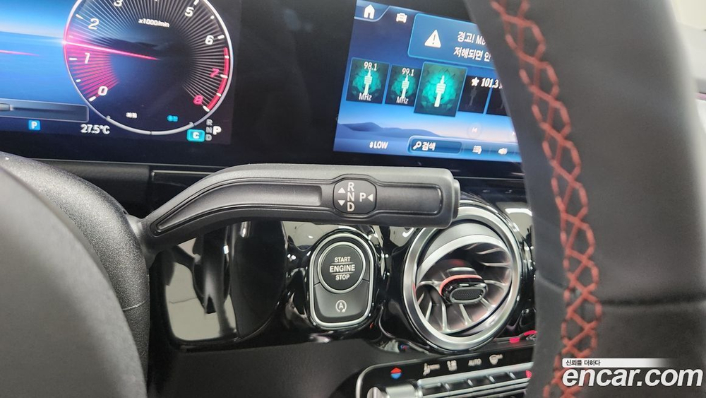 Mercedes-Benz GLA-Class H247 GLA250 4MATIC (02.2024)