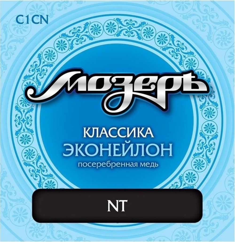 Струны для классической гитары Мозеръ C1CN