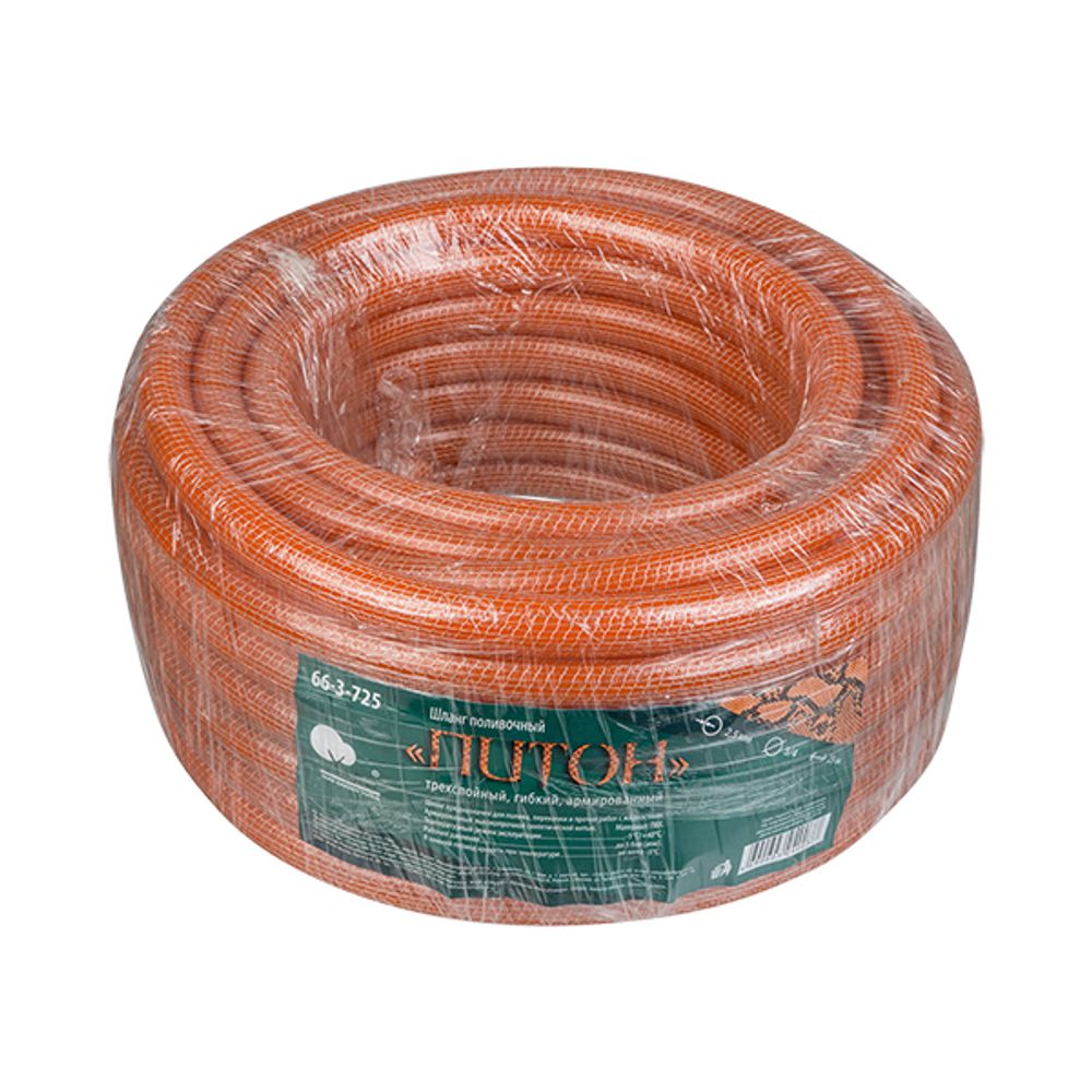 Шланг 3/4" 25 м, поливочный армированный мягкий 3-х слойный 2,5мм, оранжевый, ПВХ , "ПИТОН", 66-3-725