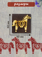 Деревянный штамп 152