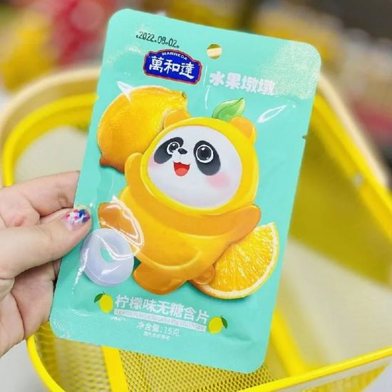 Конфеты WanHeDa со вкусом лимона (без сахара), 15 г