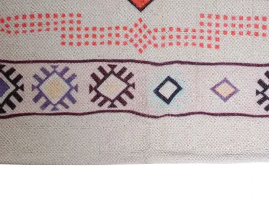 Ковер Sedef 230х160 870500