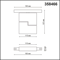 358466 SHINO NT20 156 белый Трековый светильник для низков. шинопровода IP20 LED 4000К 10W 48V FLUM
