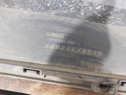 Бампер задний Changan CS55PLUS 21-нв Б/У Оригинал S203F2713030900