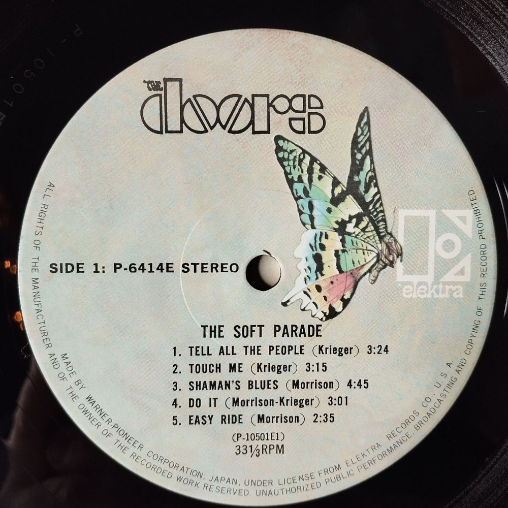 Винтажная виниловая пластинка LP The Doors The Soft Parade (Japan 1980) (No Obi) Easy Ride