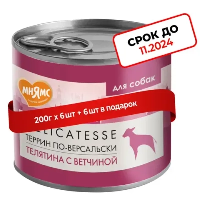 Влажный корм мнямс деликатес паштет из телятины с ветчиной для собак всех пород "террин по-версальски" 200 г