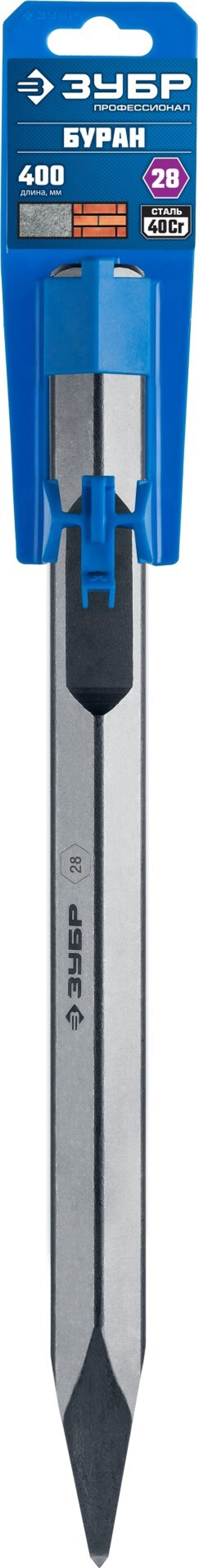 ЗУБР БУРАН, 400 мм, HEX 28, пикообразное зубило (29372-00-400)
