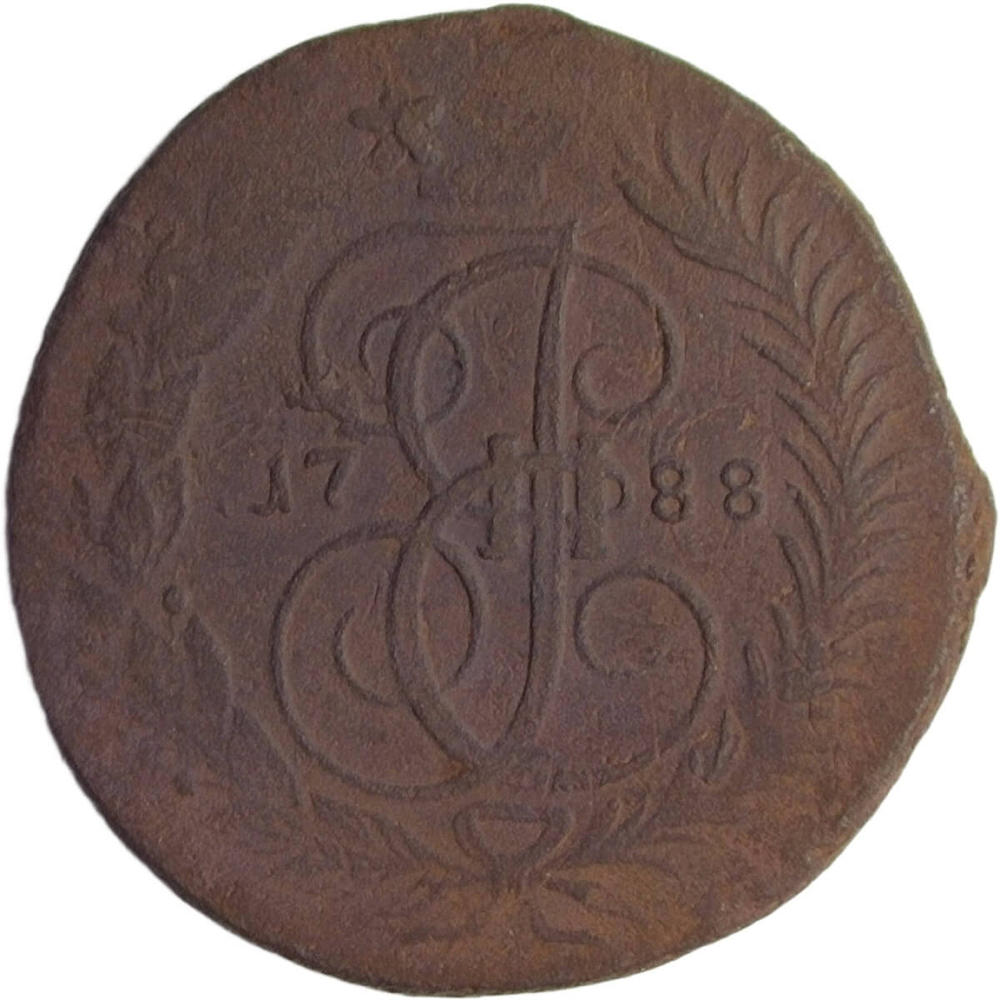 2 копейки 1788 ММ гурт сетчатый, перечекан из 4-х копеек (VG-F)