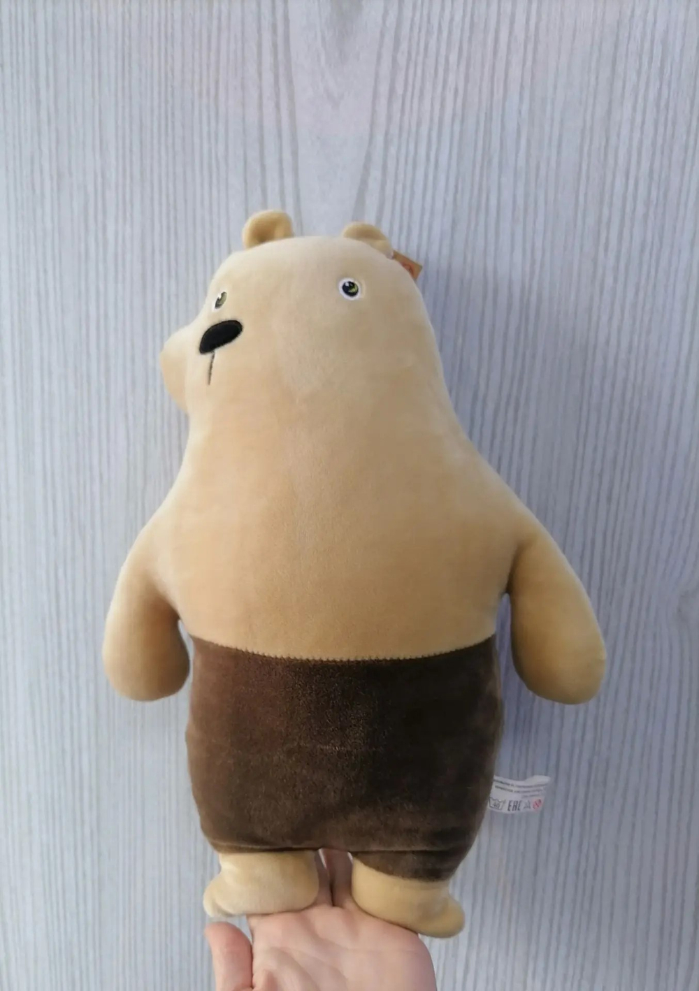 Медведь Гриза