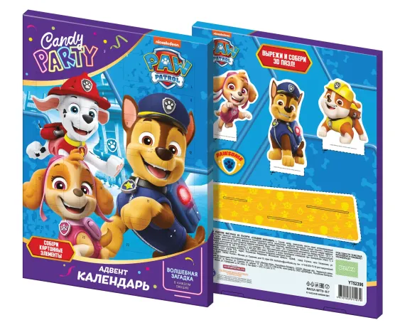 Календарь сладкий Конфитрейд Щенячий патруль Candy Party 55г