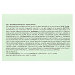 Nature Republic, масло ши, увлажняющий паровой крем, 100 мл (3,38 жидк. унции)