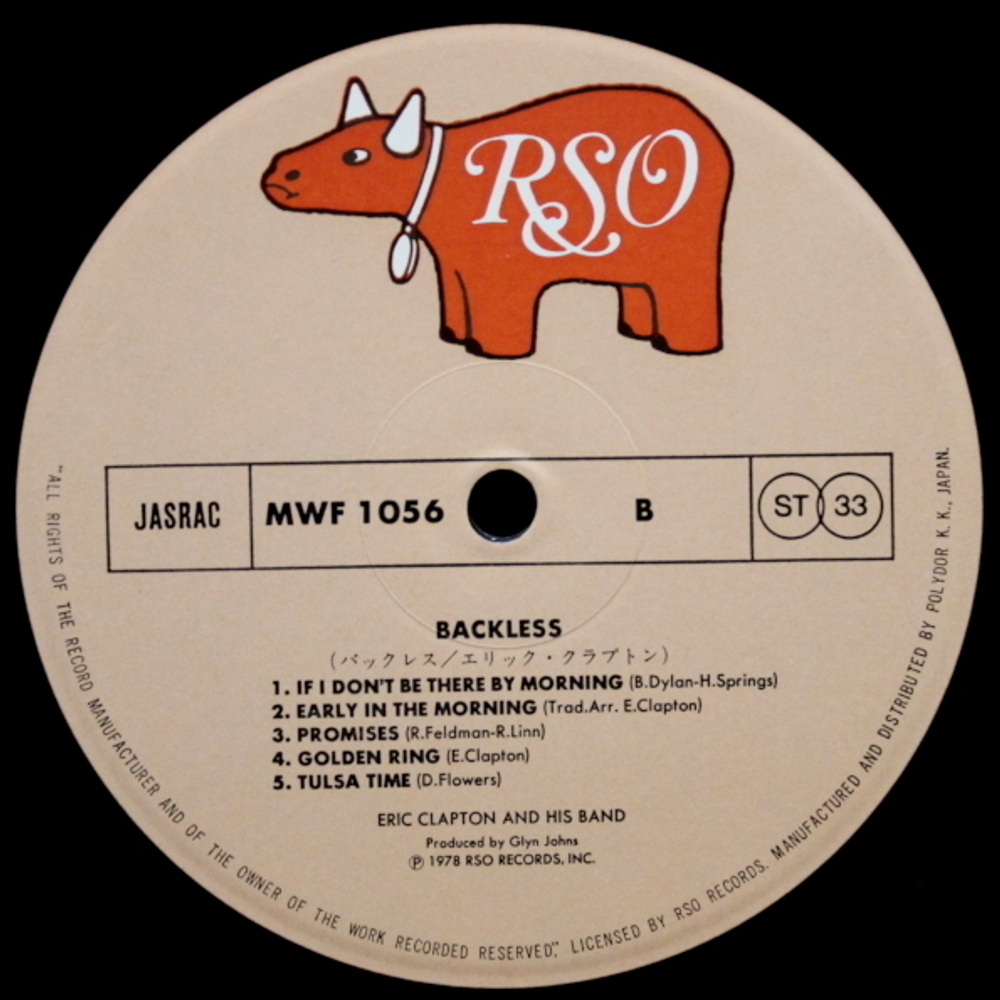 Eric Clapton / Backless (LP)