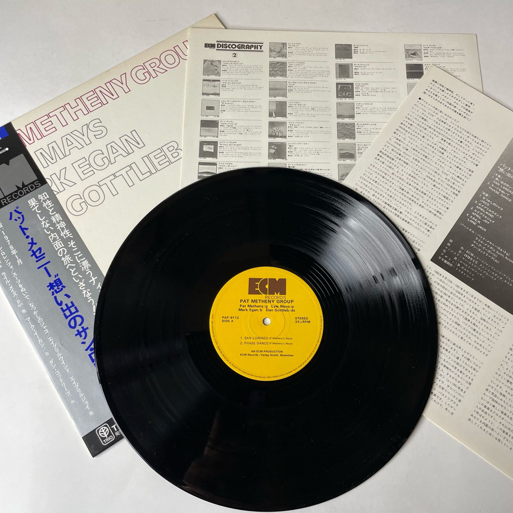 Винтажная виниловая пластинка LP Pat Metheny Group (Япония 1978) (Оби) ECM Records