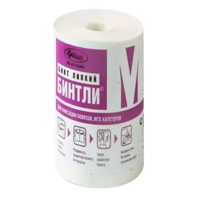 Бинт липкий Бинтли-М в рулоне 15 см 10 м