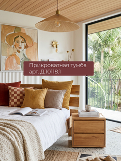 Кровать 180х200, Дубовая классика, двуспальная, массив дуба на ножках в стиле лофт, с настилом, Dipriz