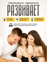 Румбокс оранжерея набор для творчества