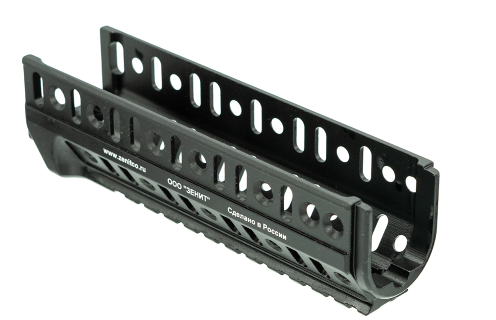 Цевье на  РПК Б-20У, Зенит