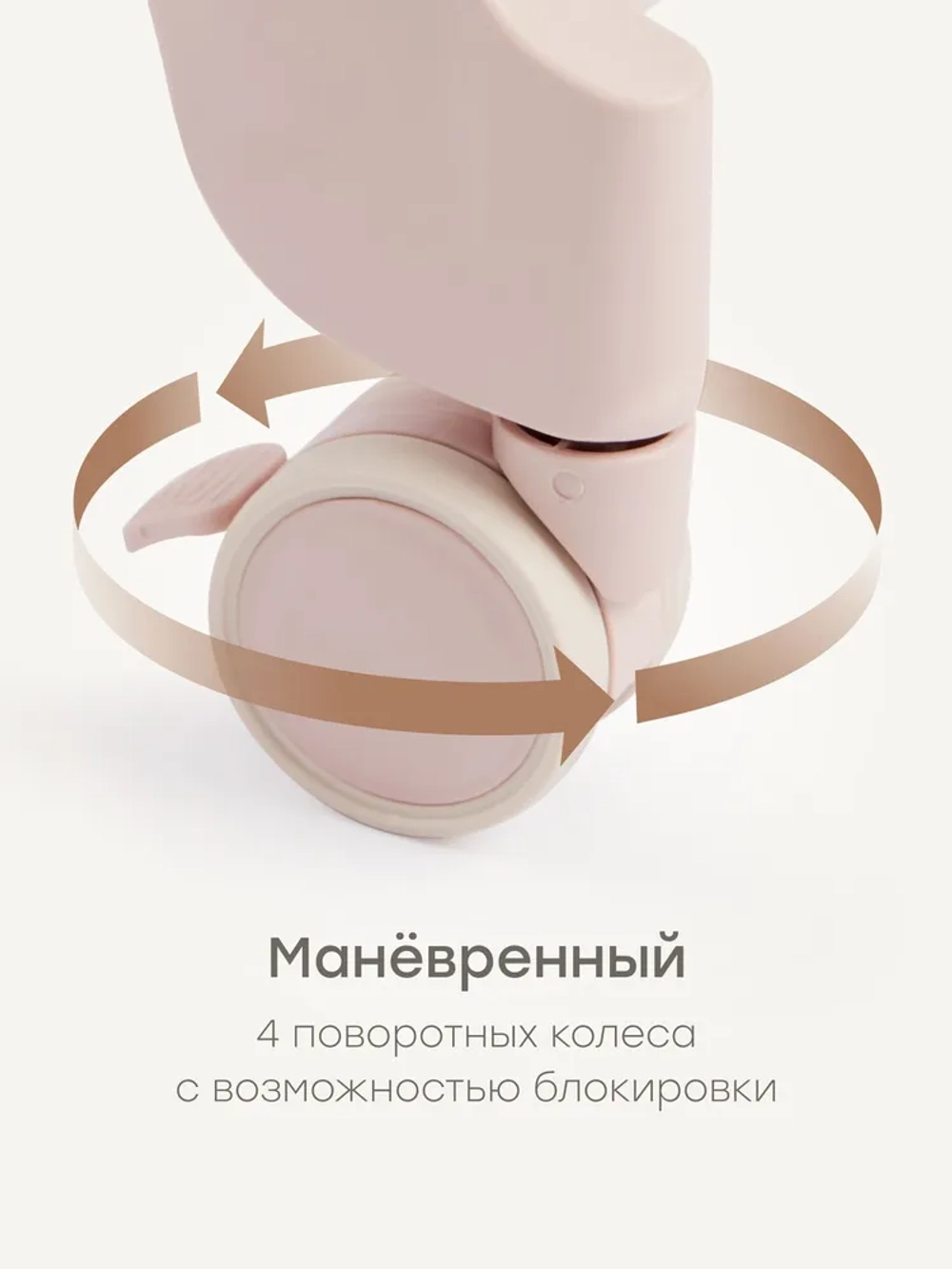 Стульчик для кормления Happy Baby Berny Lux