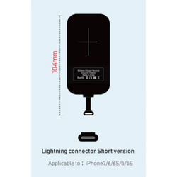 Модуль для беспроводной зарядки для Nillkin MAGIG TAGS Lightning для iPhone 5S/SE/6S/7