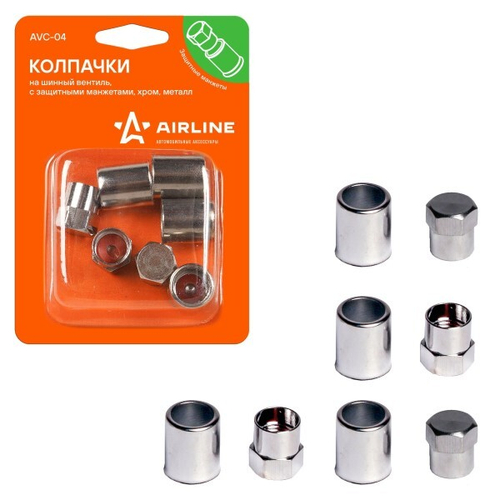 Колпачки на шинный вентиль, с защитными манжетами, хром (4+4 шт в уп.) (AIRLINE)