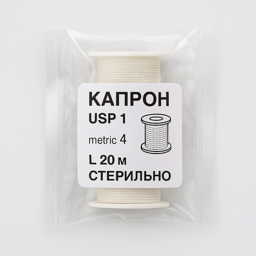 Капрон (USP 1) на катушке L20 м (metric 4)