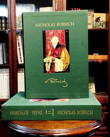 Николай Рерих. Подарочное издание в двух томах. М.: Академия Художеств, 2008-2011.