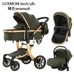 Коляска 3 в 1 Luxmom 601А