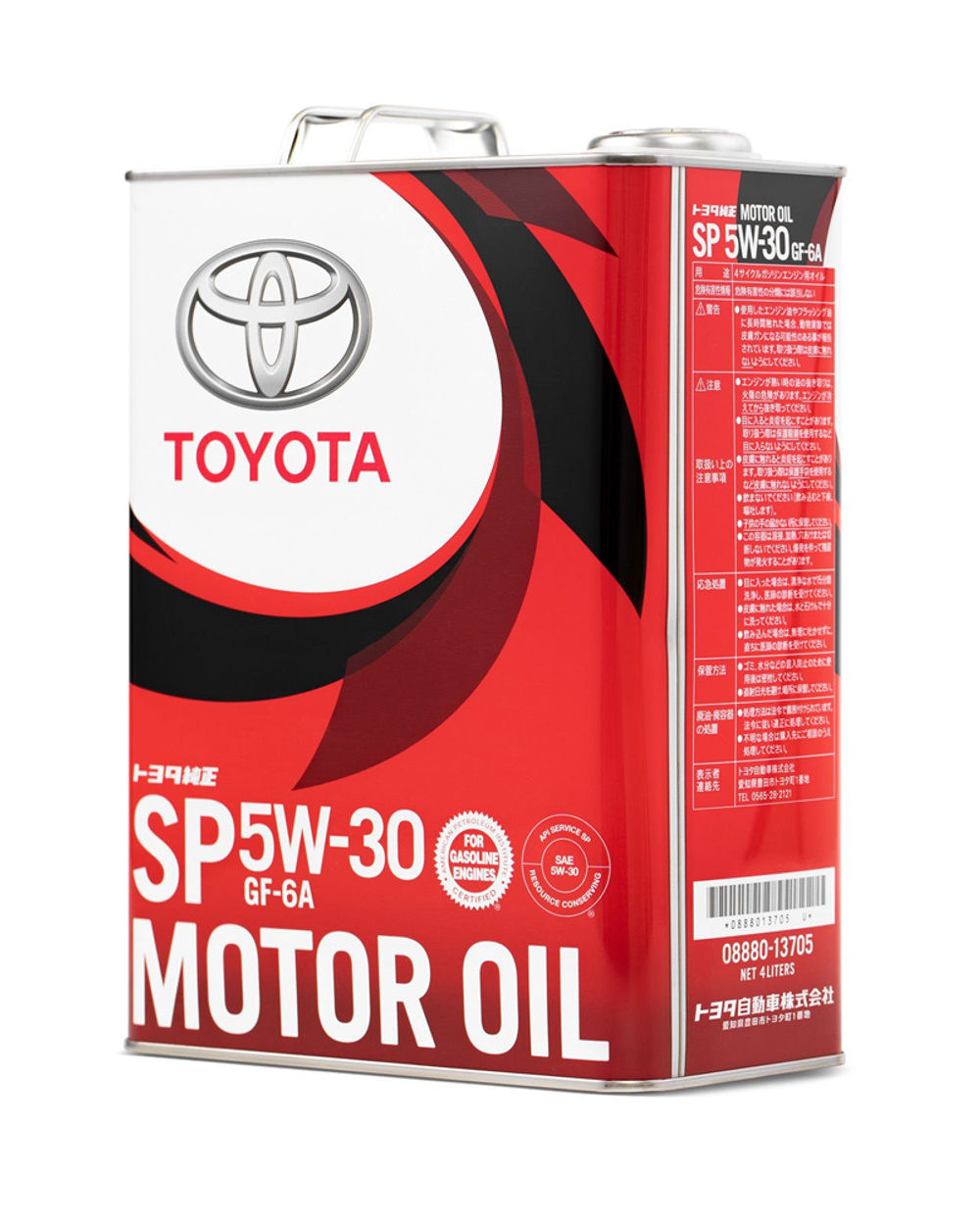 Масло моторное TOYOTA 5W-30 SP 4л
