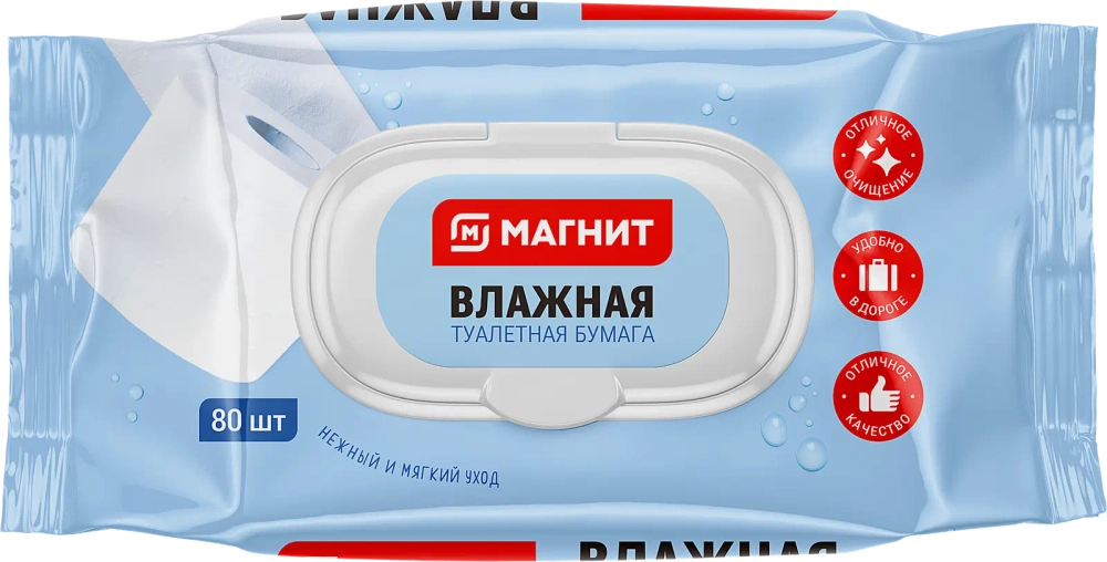Туалетная бумага Магнит влажная 80шт