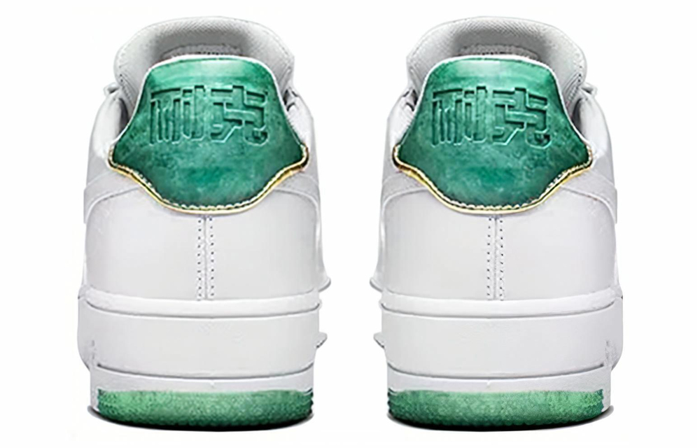 Кроссовки Nike Air Force 1