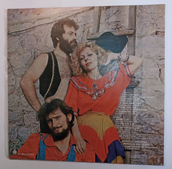 Винтажная виниловая пластинка Natasa Popovic Svelidze Tubarval (Yugoslavia 1983)