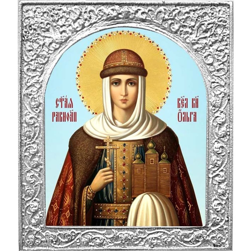Ольга Святая равноапостольная княгиня. Маленькая икона в серебряной раме.