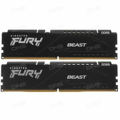 Оперативная память KINGSTON FURY Beast DDR5 32GB 6000MHz CL40 KF560C40BBK2-32