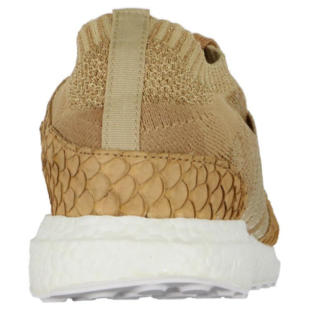 Кроссовки Adidas Originals Eqt Support Ultra Pusha T Brown Paper Bag