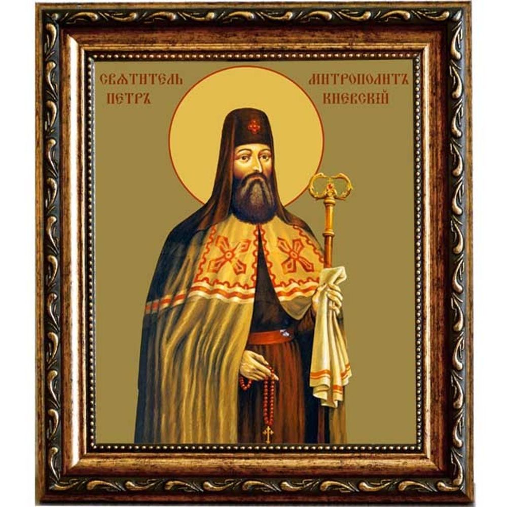 Петр (Могила), Святитель митрополит Киевский. Икона на холсте.