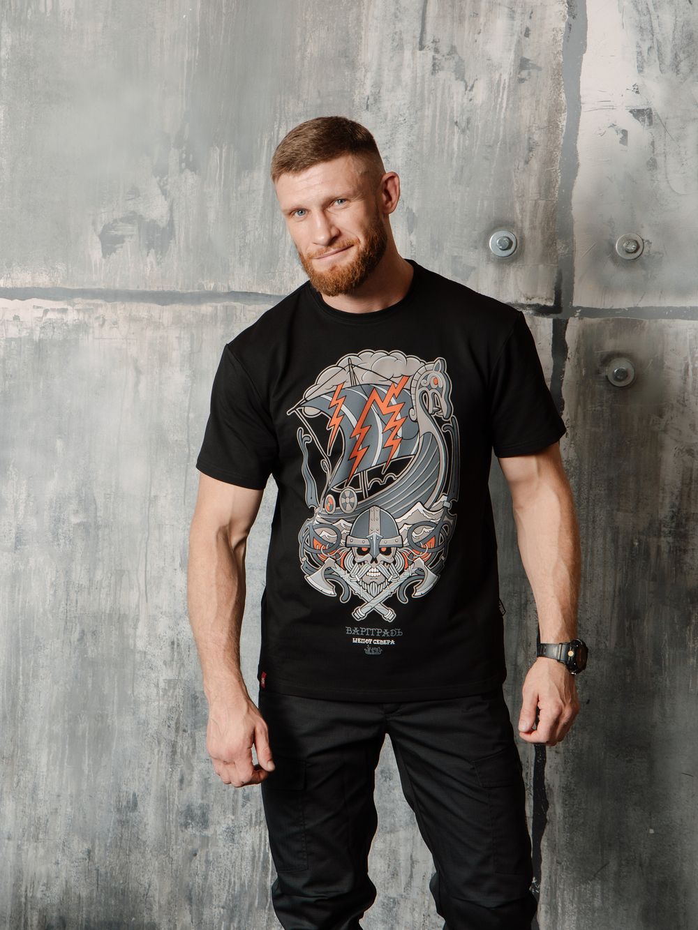 Футболка Варгградъ мужская черная «Песнь суровых морей»