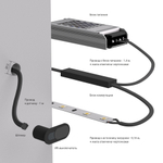 Выключатель ИК с функцией диммирования 12/24V 36/72W 95004/01