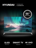 Телевизор H-LED55QBU7500 черный