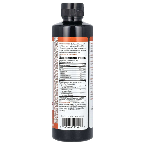 Nature's Way, Органическое льняное масло, суперлигнан, 480 мл (16 жидк. Унций)