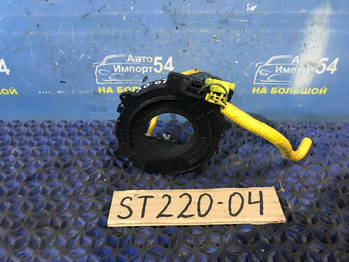 Шлейф подрулевой TOYOTA AVENSIS 2001