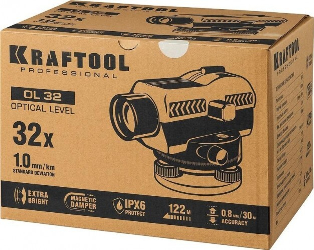Нивелир оптический KRAFTOOL OL-32 34520