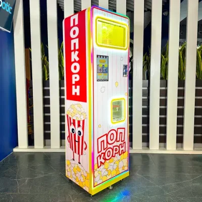 Вендинговый автомат для продажи попкорна «Поп Корн»