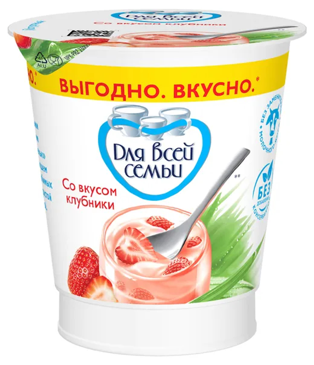 Йогурт "Для всей семьи" клубника 1% 290г стакан