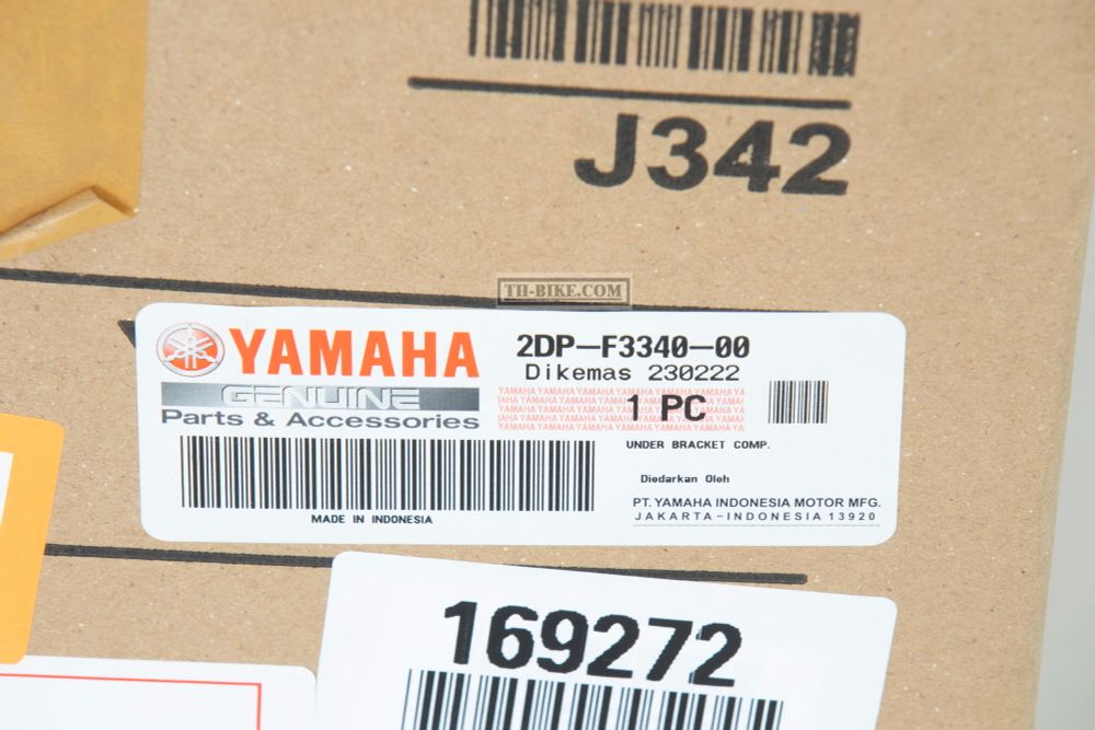 2DP-F3340-00. UNDER BRACKET COMP. Bottom Bridge . Fairing NMAX GPD150A, NMX, N-Max