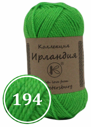 Пряжа смесовая "Ирландия" 100г (194)