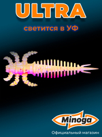 Силиконовая приманка ULTRA 1,6"(10шт) 40мм, цвет 015