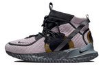 Кроссовки Nike Ispa Se "Smokey Mauve"