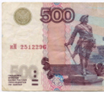 Банкнота 500 рублей 1997 год. Модификация 2004 года мМ 2512296. F-VF